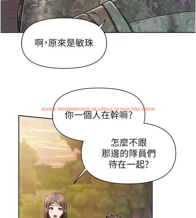 查看漫画報告女班長:一根突起 - 第27話-刺激的戰術訓練開始 - sayhentaiz.net中的3954988图片 查看漫画報告女班長:一根突起 - 第27話-刺激的戰術訓練開始 - sayhentaiz.net中的3954988图片