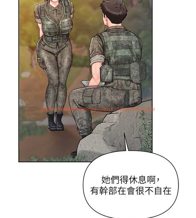 查看漫画報告女班長:一根突起 - 第27話-刺激的戰術訓練開始 - sayhentaiz.net中的3954989图片 查看漫画報告女班長:一根突起 - 第27話-刺激的戰術訓練開始 - sayhentaiz.net中的3954989图片