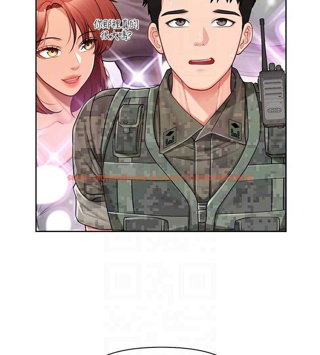 查看漫画報告女班長:一根突起 - 第27話-刺激的戰術訓練開始 - sayhentaiz.net中的3954994图片 查看漫画報告女班長:一根突起 - 第27話-刺激的戰術訓練開始 - sayhentaiz.net中的3954994图片