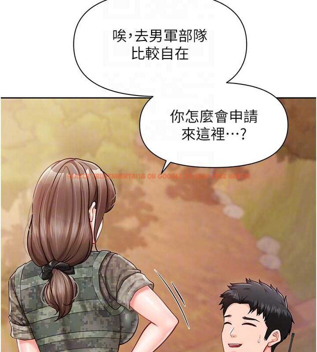 查看漫画報告女班長:一根突起 - 第27話-刺激的戰術訓練開始 - sayhentaiz.net中的3954995图片 查看漫画報告女班長:一根突起 - 第27話-刺激的戰術訓練開始 - sayhentaiz.net中的3954995图片