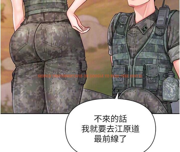 查看漫画報告女班長:一根突起 - 第27話-刺激的戰術訓練開始 - sayhentaiz.net中的3954996图片 查看漫画報告女班長:一根突起 - 第27話-刺激的戰術訓練開始 - sayhentaiz.net中的3954996图片