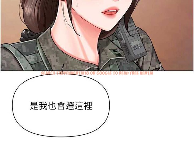 查看漫画報告女班長:一根突起 - 第27話-刺激的戰術訓練開始 - sayhentaiz.net中的3954998图片 查看漫画報告女班長:一根突起 - 第27話-刺激的戰術訓練開始 - sayhentaiz.net中的3954998图片