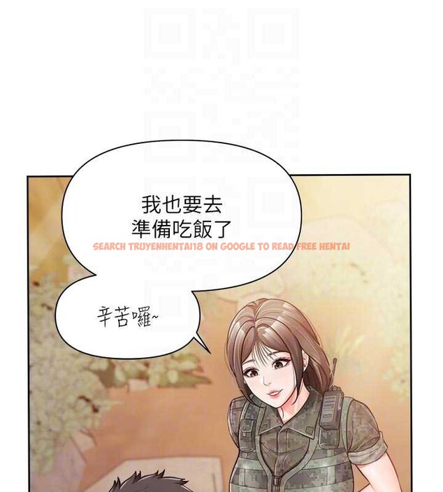 查看漫画報告女班長:一根突起 - 第27話-刺激的戰術訓練開始 - sayhentaiz.net中的3955006图片 查看漫画報告女班長:一根突起 - 第27話-刺激的戰術訓練開始 - sayhentaiz.net中的3955006图片