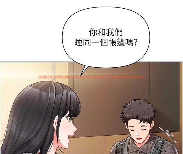 查看漫画報告女班長:一根突起 - 第27話-刺激的戰術訓練開始 - sayhentaiz.net中的3955014图片 查看漫画報告女班長:一根突起 - 第27話-刺激的戰術訓練開始 - sayhentaiz.net中的3955014图片