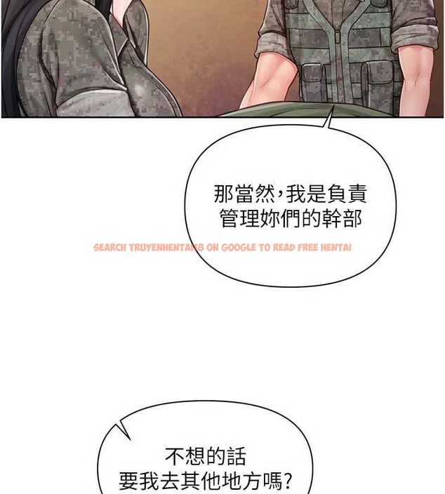 查看漫画報告女班長:一根突起 - 第27話-刺激的戰術訓練開始 - sayhentaiz.net中的3955015图片 查看漫画報告女班長:一根突起 - 第27話-刺激的戰術訓練開始 - sayhentaiz.net中的3955015图片