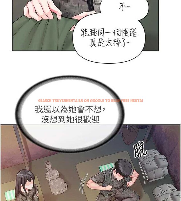 查看漫画報告女班長:一根突起 - 第27話-刺激的戰術訓練開始 - sayhentaiz.net中的3955017图片 查看漫画報告女班長:一根突起 - 第27話-刺激的戰術訓練開始 - sayhentaiz.net中的3955017图片
