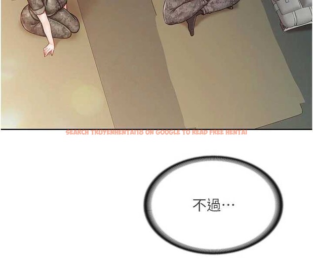 查看漫画報告女班長:一根突起 - 第27話-刺激的戰術訓練開始 - sayhentaiz.net中的3955018图片 查看漫画報告女班長:一根突起 - 第27話-刺激的戰術訓練開始 - sayhentaiz.net中的3955018图片