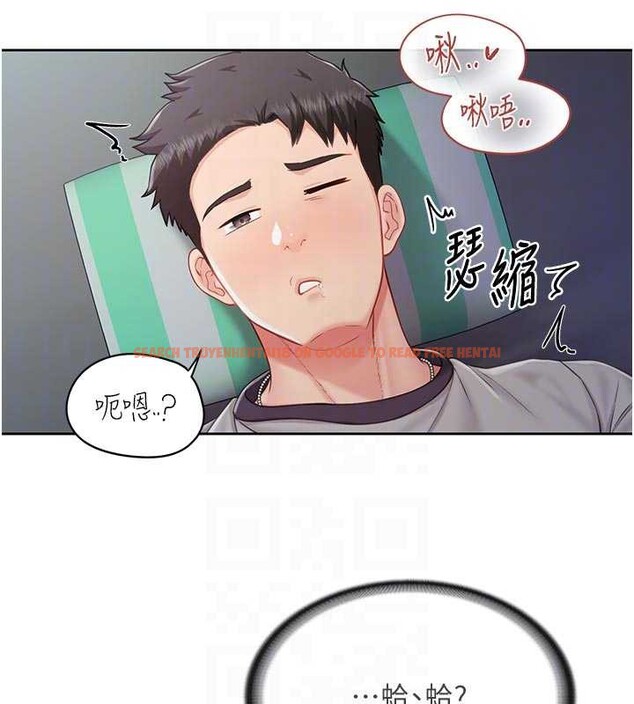 查看漫画報告女班長:一根突起 - 第27話-刺激的戰術訓練開始 - sayhentaiz.net中的3955026图片 查看漫画報告女班長:一根突起 - 第27話-刺激的戰術訓練開始 - sayhentaiz.net中的3955026图片