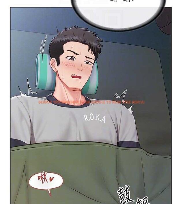 查看漫画報告女班長:一根突起 - 第27話-刺激的戰術訓練開始 - sayhentaiz.net中的3955027图片 查看漫画報告女班長:一根突起 - 第27話-刺激的戰術訓練開始 - sayhentaiz.net中的3955027图片