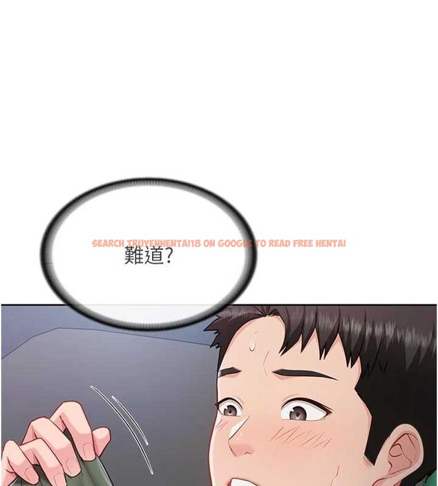 查看漫画報告女班長:一根突起 - 第27話-刺激的戰術訓練開始 - sayhentaiz.net中的3955030图片 查看漫画報告女班長:一根突起 - 第27話-刺激的戰術訓練開始 - sayhentaiz.net中的3955030图片