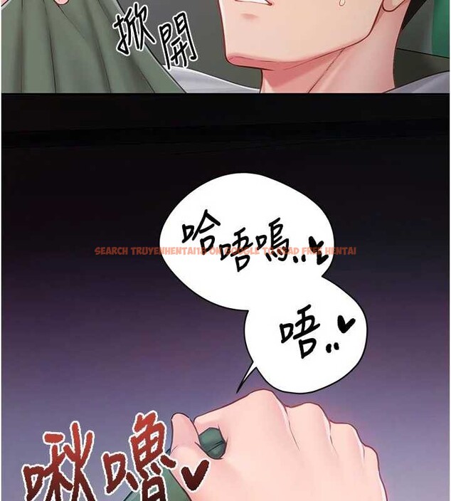查看漫画報告女班長:一根突起 - 第27話-刺激的戰術訓練開始 - sayhentaiz.net中的3955031图片 查看漫画報告女班長:一根突起 - 第27話-刺激的戰術訓練開始 - sayhentaiz.net中的3955031图片