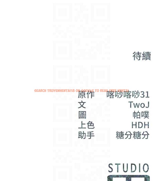 查看漫画報告女班長:一根突起 - 第27話-刺激的戰術訓練開始 - sayhentaiz.net中的3955034图片 查看漫画報告女班長:一根突起 - 第27話-刺激的戰術訓練開始 - sayhentaiz.net中的3955034图片