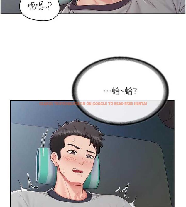 查看漫画報告女班長:一根突起 - 第28話-在帳篷祕密做愛&hearts; - sayhentaiz.net中的3976232图片