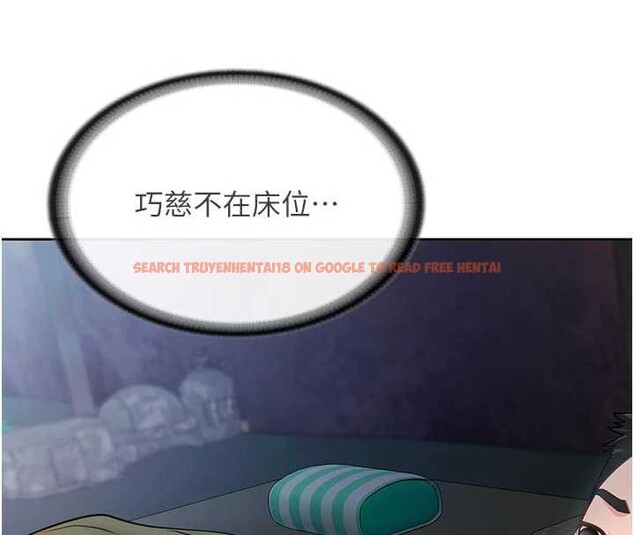 查看漫画報告女班長:一根突起 - 第28話-在帳篷祕密做愛&hearts; - sayhentaiz.net中的3976234图片