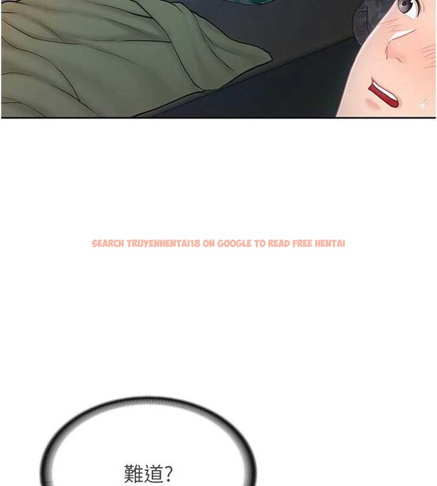 查看漫画報告女班長:一根突起 - 第28話-在帳篷祕密做愛&hearts; - sayhentaiz.net中的3976235图片