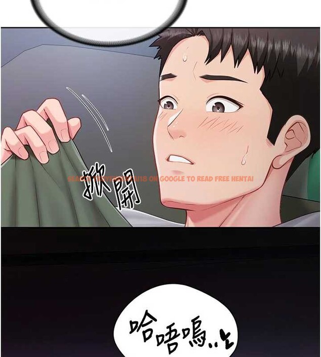 查看漫画報告女班長:一根突起 - 第28話-在帳篷祕密做愛&hearts; - sayhentaiz.net中的3976236图片