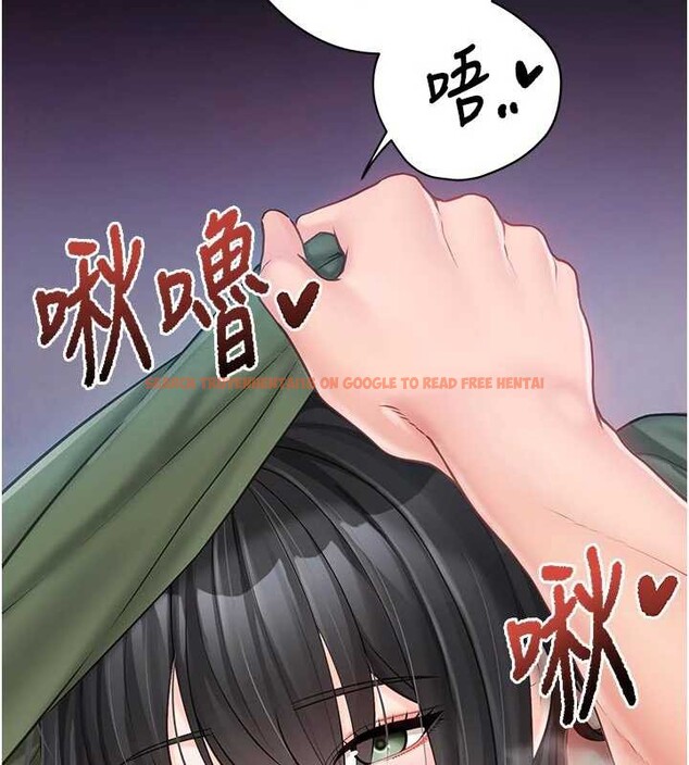 查看漫画報告女班長:一根突起 - 第28話-在帳篷祕密做愛&hearts; - sayhentaiz.net中的3976237图片
