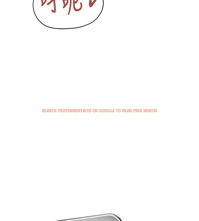 查看漫画報告女班長:一根突起 - 第28話-在帳篷祕密做愛&hearts; - sayhentaiz.net中的3976239图片