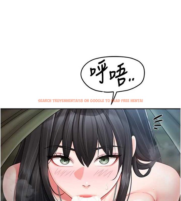 查看漫画報告女班長:一根突起 - 第28話-在帳篷祕密做愛&hearts; - sayhentaiz.net中的3976242图片
