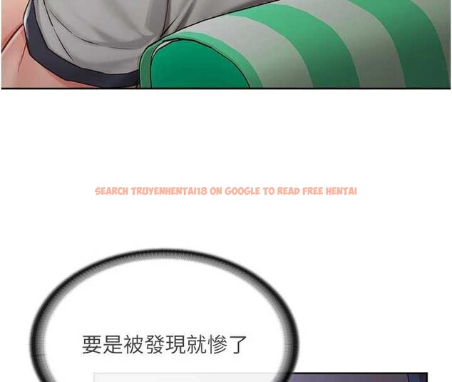 查看漫画報告女班長:一根突起 - 第28話-在帳篷祕密做愛&hearts; - sayhentaiz.net中的3976245图片