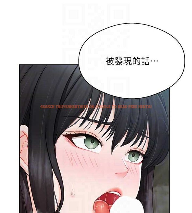 查看漫画報告女班長:一根突起 - 第28話-在帳篷祕密做愛&hearts; - sayhentaiz.net中的3976250图片