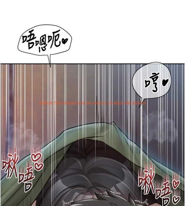 查看漫画報告女班長:一根突起 - 第28話-在帳篷祕密做愛&hearts; - sayhentaiz.net中的3976252图片