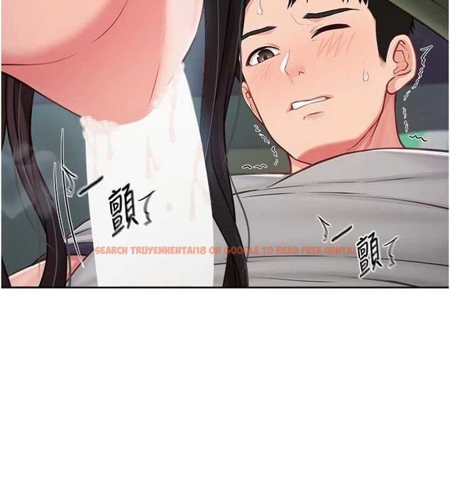 查看漫画報告女班長:一根突起 - 第28話-在帳篷祕密做愛&hearts; - sayhentaiz.net中的3976254图片