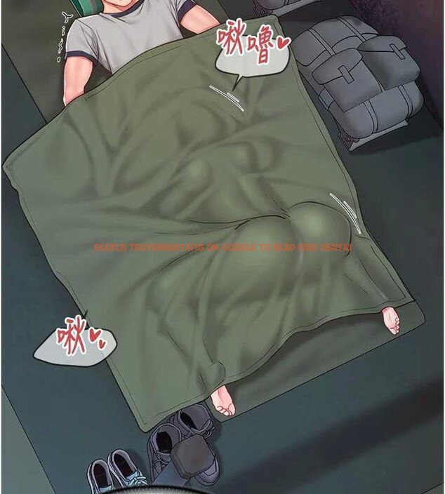 查看漫画報告女班長:一根突起 - 第28話-在帳篷祕密做愛&hearts; - sayhentaiz.net中的3976256图片