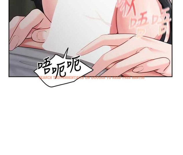 查看漫画報告女班長:一根突起 - 第28話-在帳篷祕密做愛&hearts; - sayhentaiz.net中的3976259图片