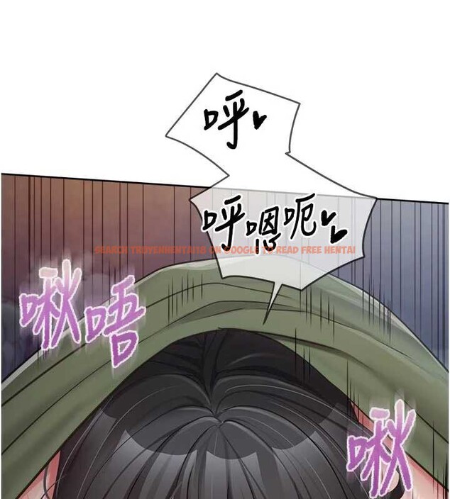 查看漫画報告女班長:一根突起 - 第28話-在帳篷祕密做愛&hearts; - sayhentaiz.net中的3976260图片