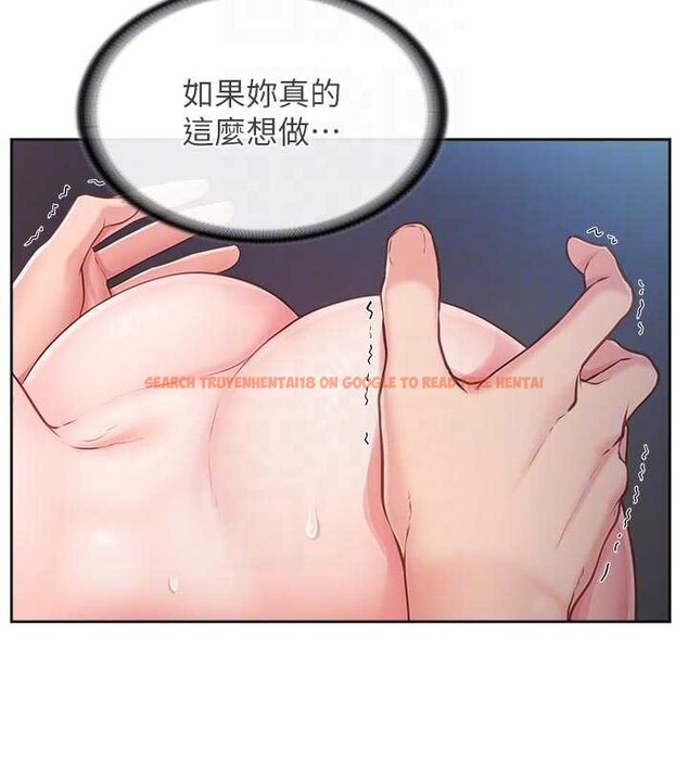 查看漫画報告女班長:一根突起 - 第28話-在帳篷祕密做愛&hearts; - sayhentaiz.net中的3976280图片