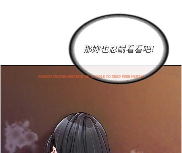 查看漫画報告女班長:一根突起 - 第28話-在帳篷祕密做愛&hearts; - sayhentaiz.net中的3976281图片
