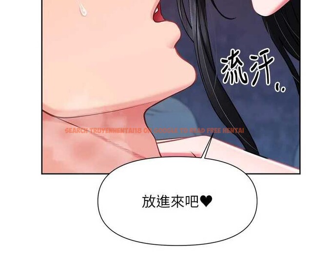 查看漫画報告女班長:一根突起 - 第28話-在帳篷祕密做愛&hearts; - sayhentaiz.net中的3976288图片