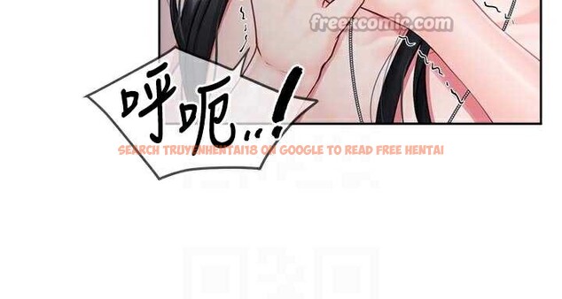 查看漫画報告女班長:一根突起 - 第28話-在帳篷祕密做愛&hearts; - sayhentaiz.net中的3976294图片
