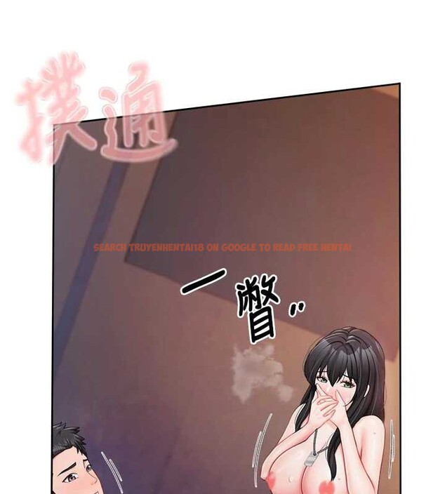 查看漫画報告女班長:一根突起 - 第28話-在帳篷祕密做愛&hearts; - sayhentaiz.net中的3976295图片