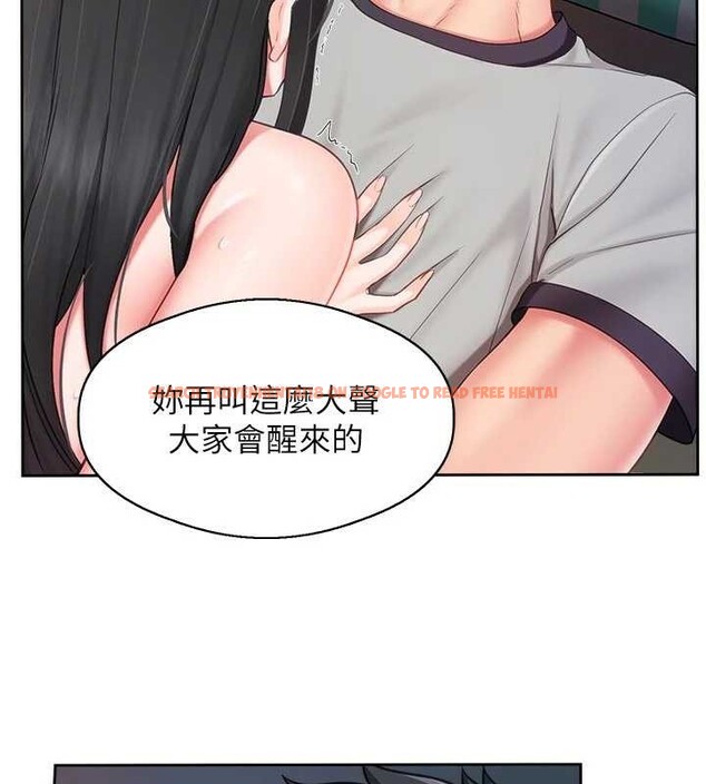 查看漫画報告女班長:一根突起 - 第28話-在帳篷祕密做愛&hearts; - sayhentaiz.net中的3976299图片