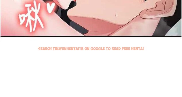 查看漫画報告女班長:一根突起 - 第28話-在帳篷祕密做愛&hearts; - sayhentaiz.net中的3976318图片