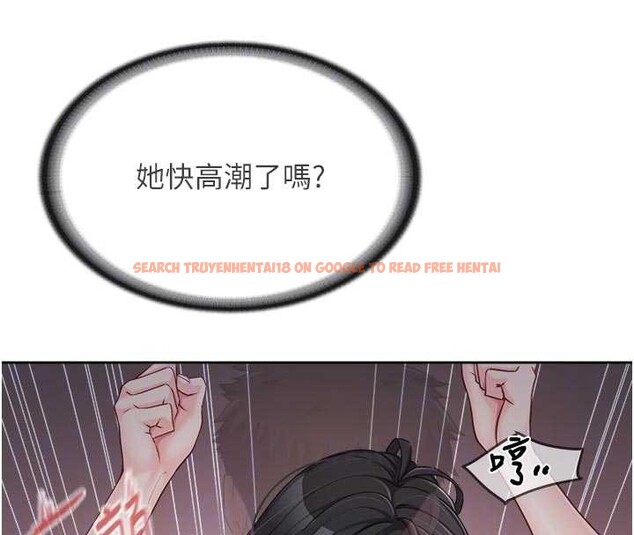 查看漫画報告女班長:一根突起 - 第28話-在帳篷祕密做愛&hearts; - sayhentaiz.net中的3976322图片