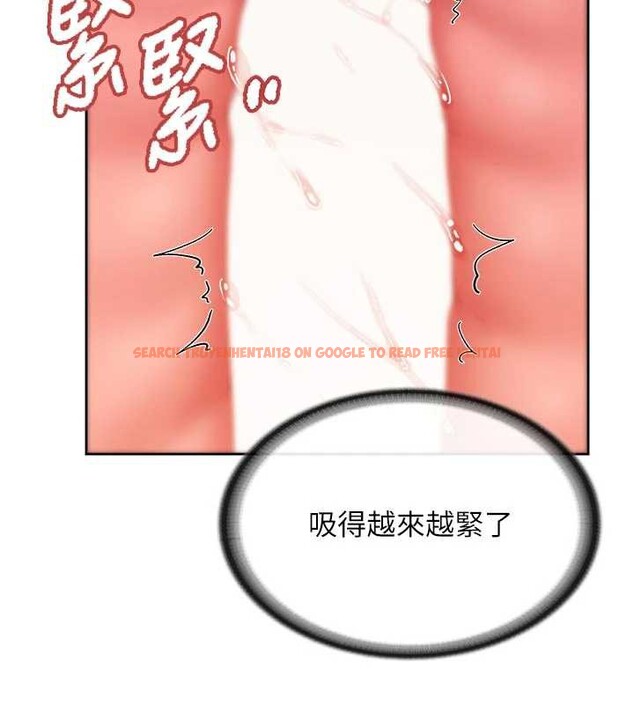 查看漫画報告女班長:一根突起 - 第28話-在帳篷祕密做愛&hearts; - sayhentaiz.net中的3976325图片