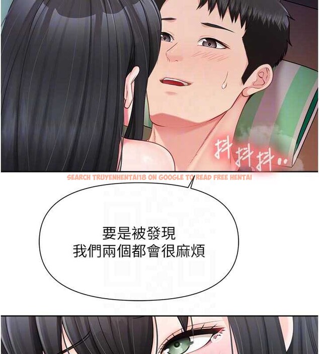 查看漫画報告女班長:一根突起 - 第28話-在帳篷祕密做愛&hearts; - sayhentaiz.net中的3976327图片
