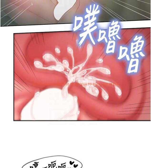 查看漫画報告女班長:一根突起 - 第28話-在帳篷祕密做愛&hearts; - sayhentaiz.net中的3976335图片