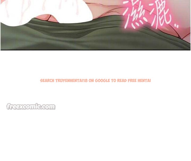 查看漫画報告女班長:一根突起 - 第28話-在帳篷祕密做愛&hearts; - sayhentaiz.net中的3976342图片