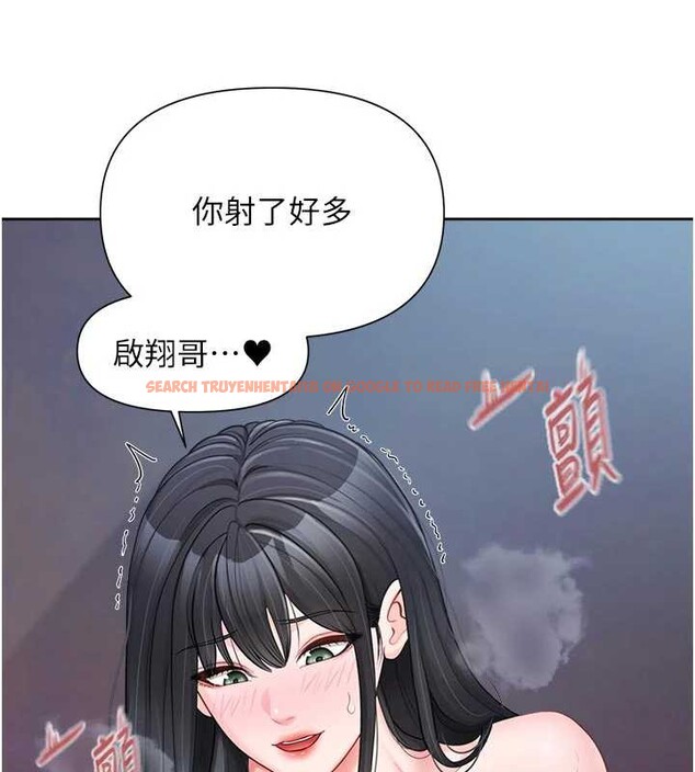 查看漫画報告女班長:一根突起 - 第28話-在帳篷祕密做愛&hearts; - sayhentaiz.net中的3976344图片