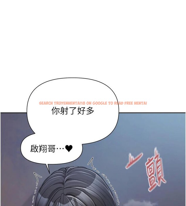 查看漫画報告女班長:一根突起 - 第29話-訓練中發情的女兵們 - sayhentaiz.net中的4000987图片