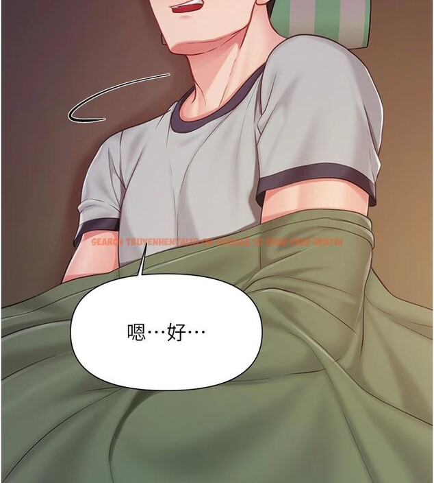 查看漫画報告女班長:一根突起 - 第29話-訓練中發情的女兵們 - sayhentaiz.net中的4000998图片