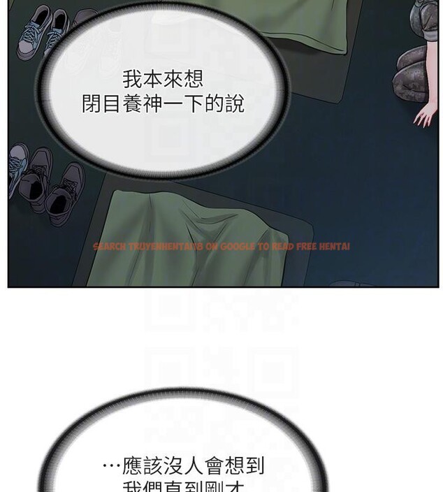 查看漫画報告女班長:一根突起 - 第29話-訓練中發情的女兵們 - sayhentaiz.net中的4001001图片