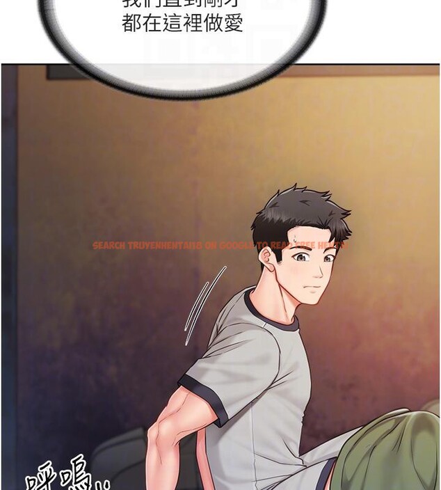 查看漫画報告女班長:一根突起 - 第29話-訓練中發情的女兵們 - sayhentaiz.net中的4001002图片