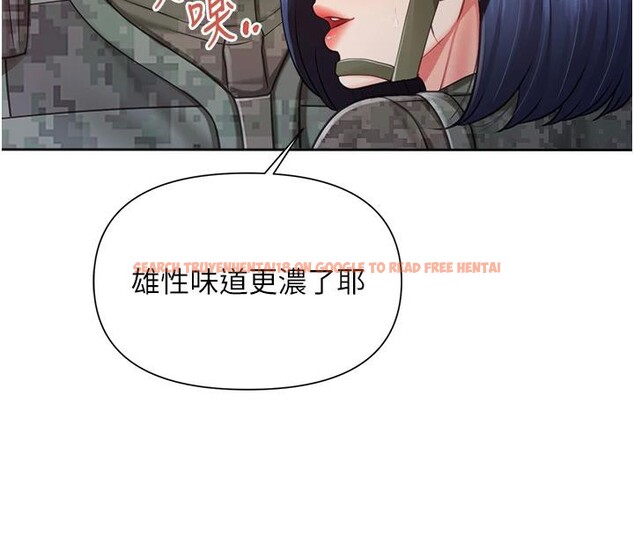 查看漫画報告女班長:一根突起 - 第29話-訓練中發情的女兵們 - sayhentaiz.net中的4001024图片