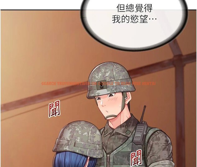 查看漫画報告女班長:一根突起 - 第29話-訓練中發情的女兵們 - sayhentaiz.net中的4001036图片