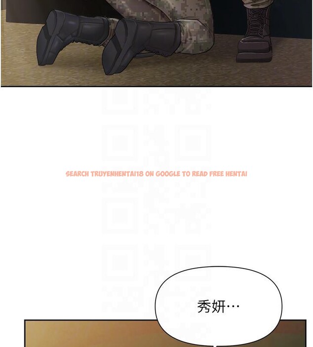 查看漫画報告女班長:一根突起 - 第29話-訓練中發情的女兵們 - sayhentaiz.net中的4001043图片